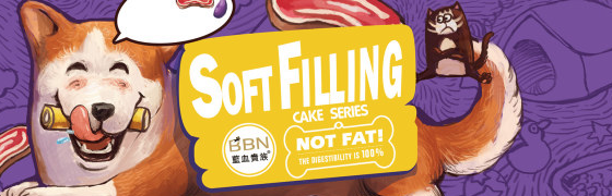 在线手机号测压